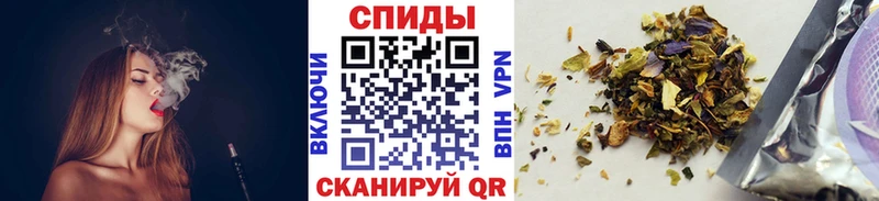 Бутират бутандиол  OMG онион  Улан-Удэ 