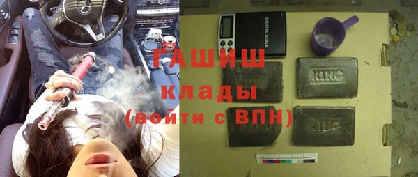 первитин Бородино